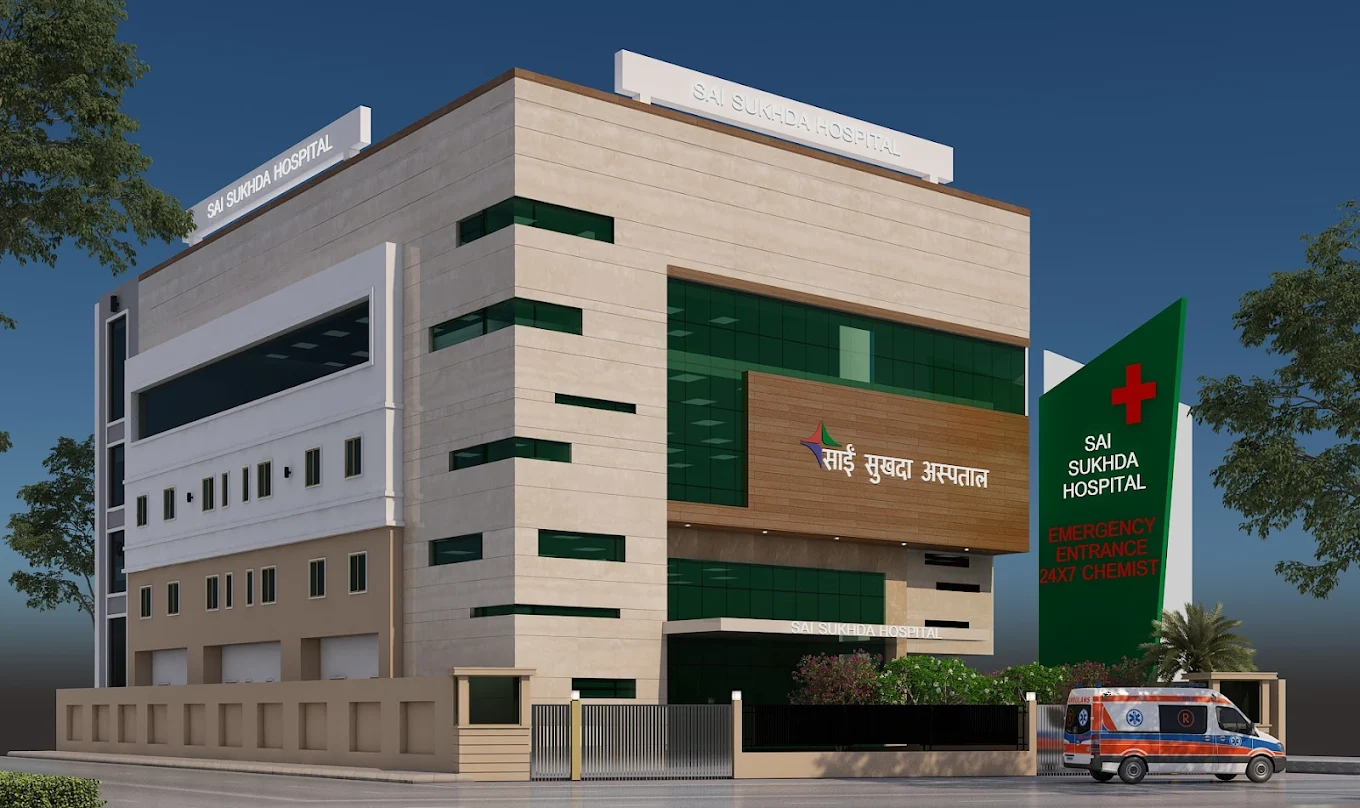 Hospital